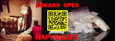 мдма Можга