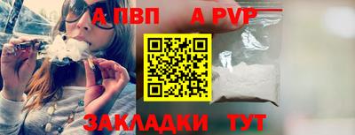 мдма Можга