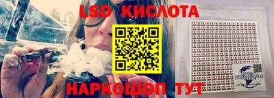 мдма Можга