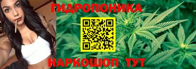 COCAINE Можайск