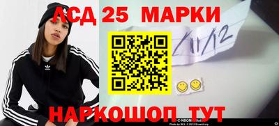 мдма Можга