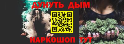 мдма Можга