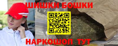 мдма Можга