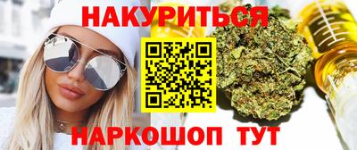 COCAINE Можайск