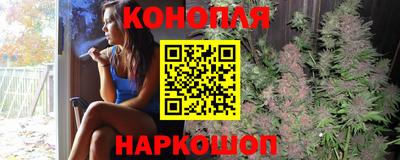 COCAINE Можайск