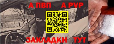 COCAINE Можайск