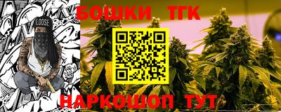 COCAINE Можайск