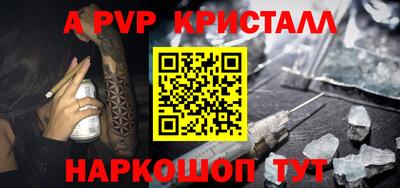 мдма Можга