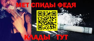 COCAINE Можайск