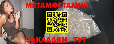 COCAINE Можайск