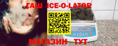 COCAINE Можайск