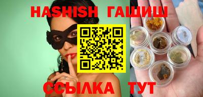 spice Моздок