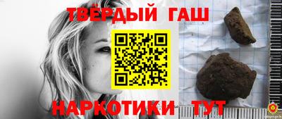 мдма Можга