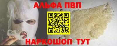 мдма Можга